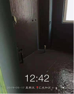1564106040665463.png